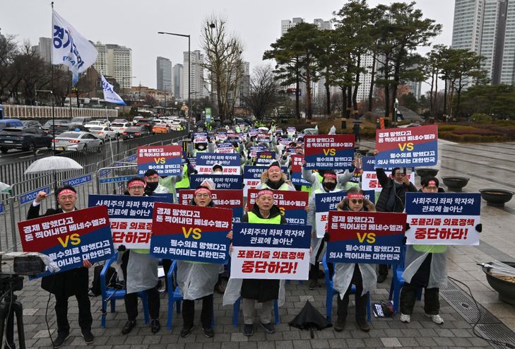 Corée du Sud: les hôpitaux perturbés par les démissions massives d'internes